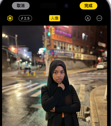 彭市镇苹果15服务店分享如何在iPhone15系列机型拍摄照片中添加人像效果 